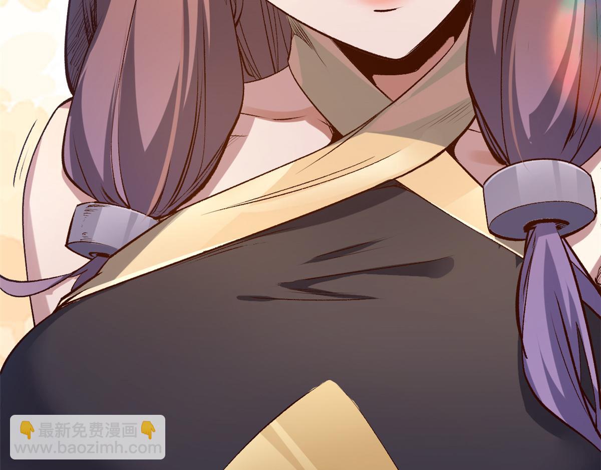 頂級氣運，悄悄修煉千年 - 212 立地金丹(5/5) - 5