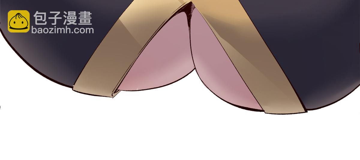 頂級氣運，悄悄修煉千年 - 212 立地金丹(5/5) - 1