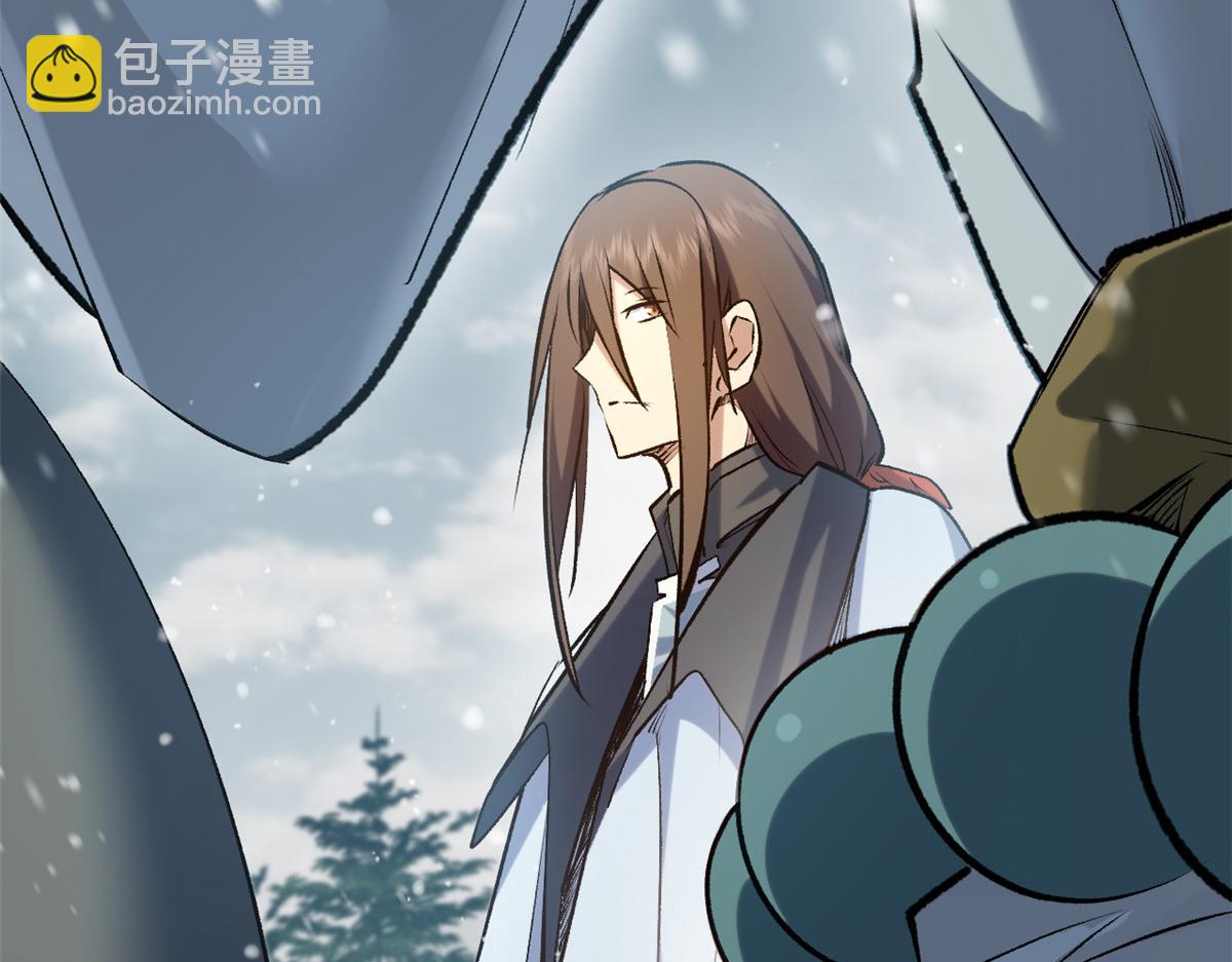 頂級氣運，悄悄修煉千年 - 212 立地金丹(2/5) - 8