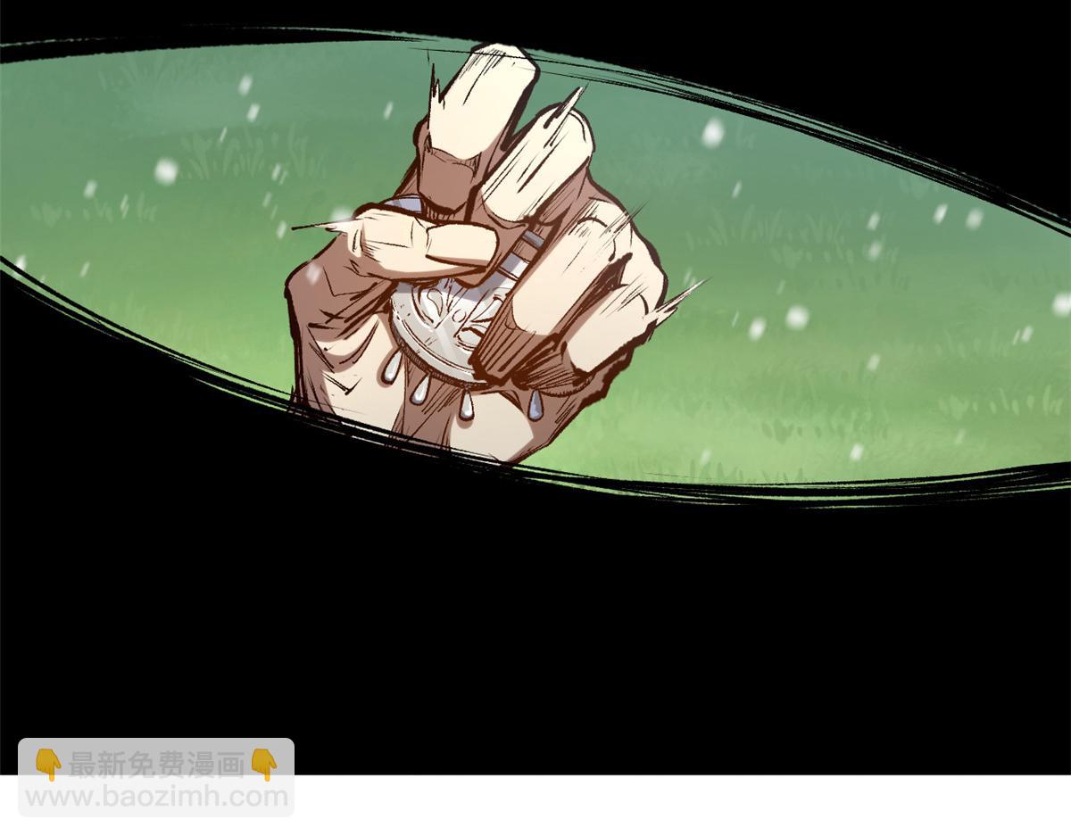 頂級氣運，悄悄修煉千年 - 212 立地金丹(2/5) - 7