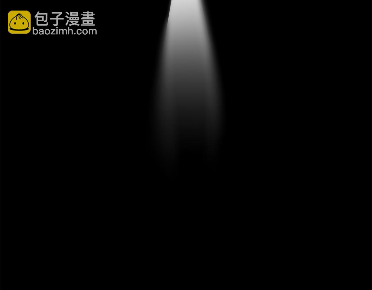 頂級氣運，悄悄修煉千年 - 212 立地金丹(2/5) - 4