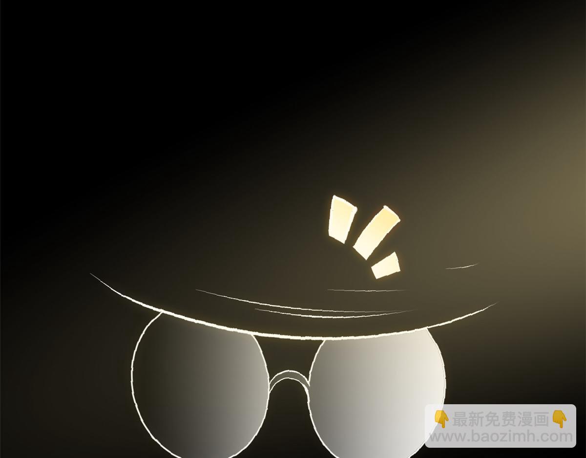 頂級氣運，悄悄修煉千年 - 212 立地金丹(2/5) - 6