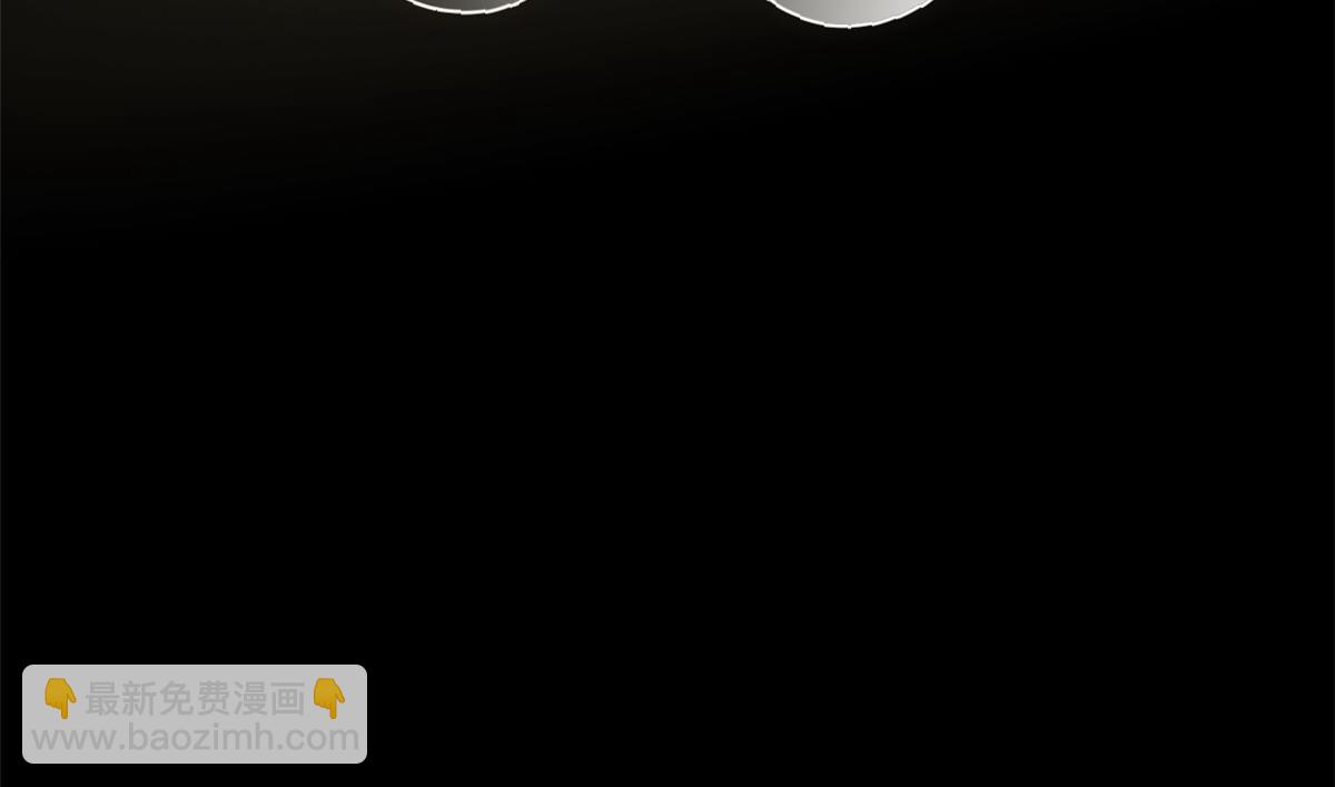 頂級氣運，悄悄修煉千年 - 212 立地金丹(2/5) - 7