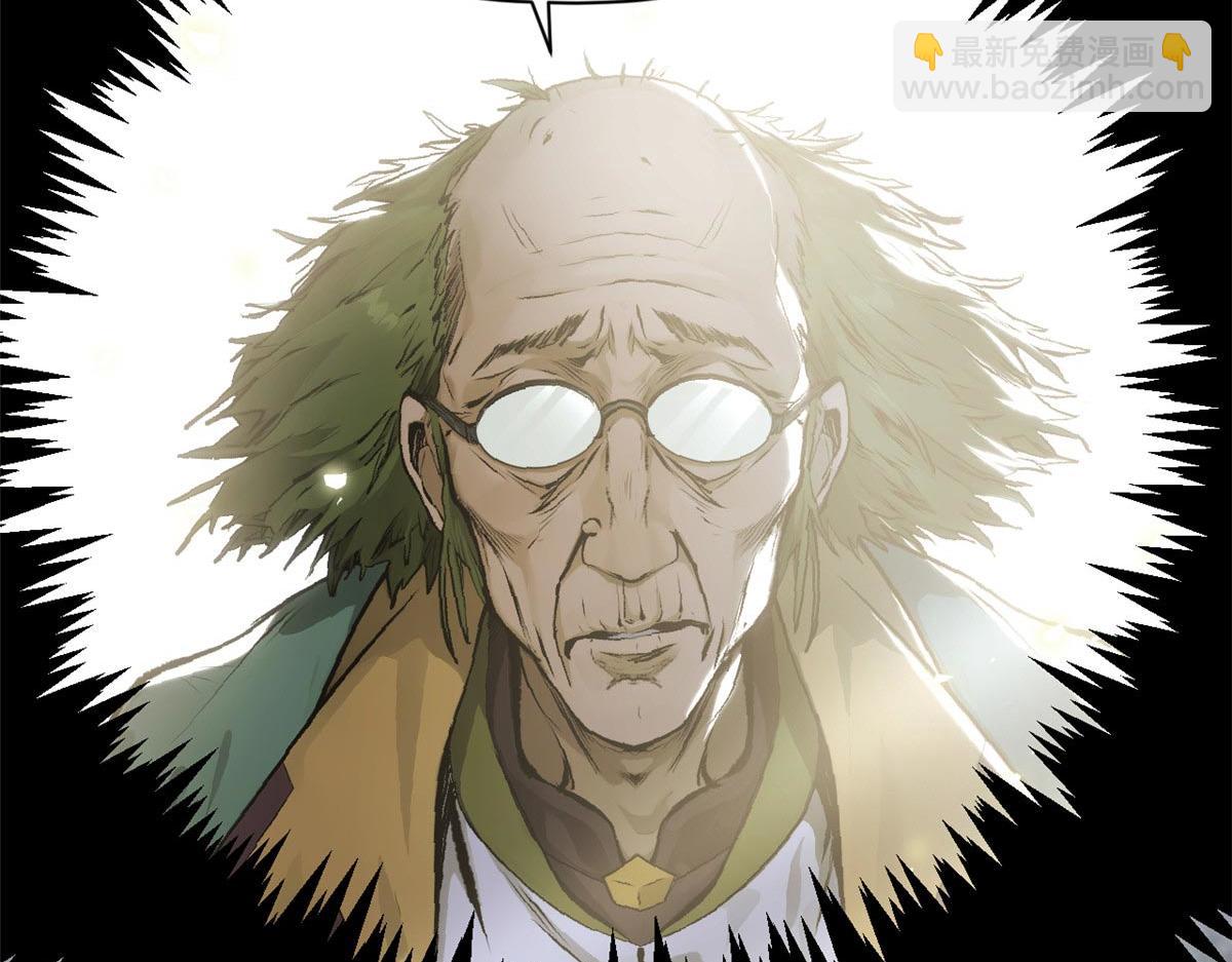 頂級氣運，悄悄修煉千年 - 214 曦璇的心意(3/5) - 5