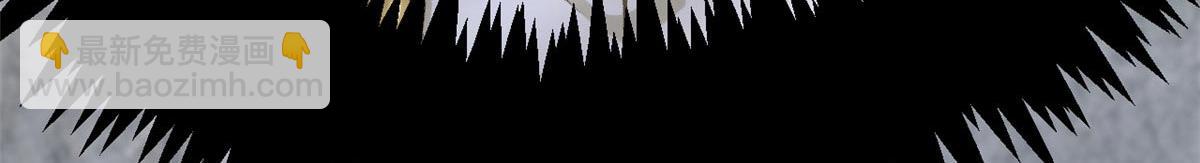 頂級氣運，悄悄修煉千年 - 214 曦璇的心意(3/5) - 6