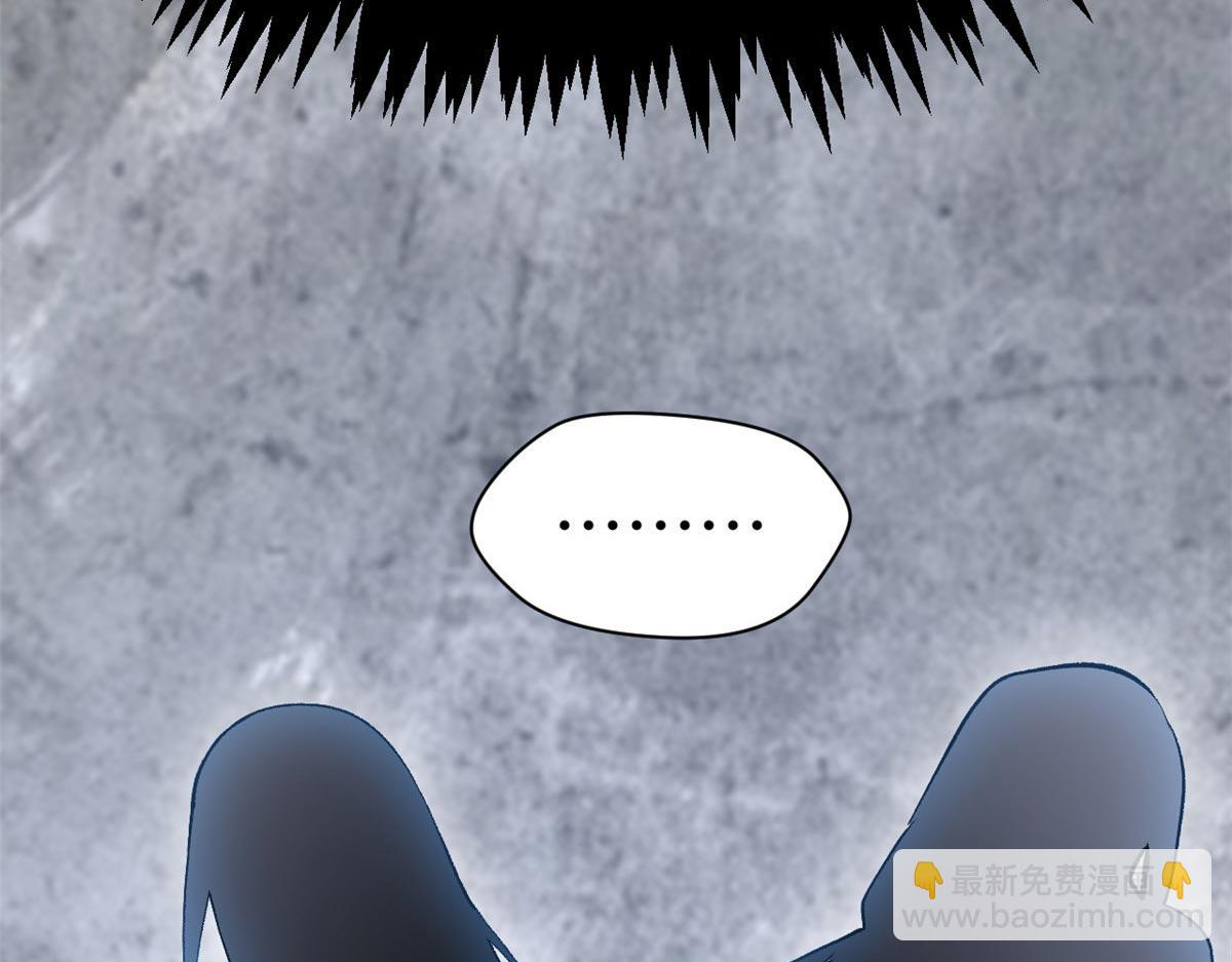 頂級氣運，悄悄修煉千年 - 214 曦璇的心意(3/5) - 7