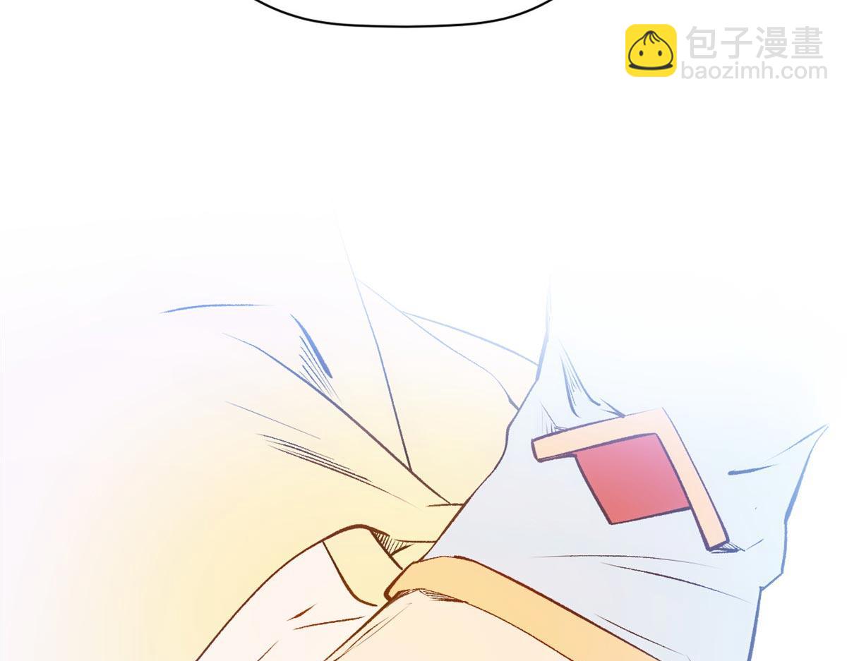 頂級氣運，悄悄修煉千年 - 214 曦璇的心意(3/5) - 8