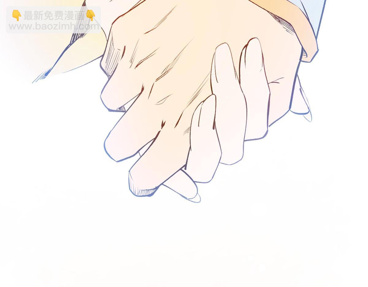 頂級氣運，悄悄修煉千年 - 214 曦璇的心意(3/5) - 1