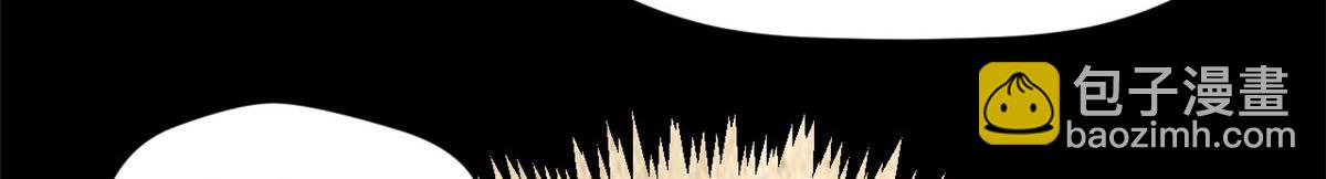 頂級氣運，悄悄修煉千年 - 214 曦璇的心意(3/5) - 6