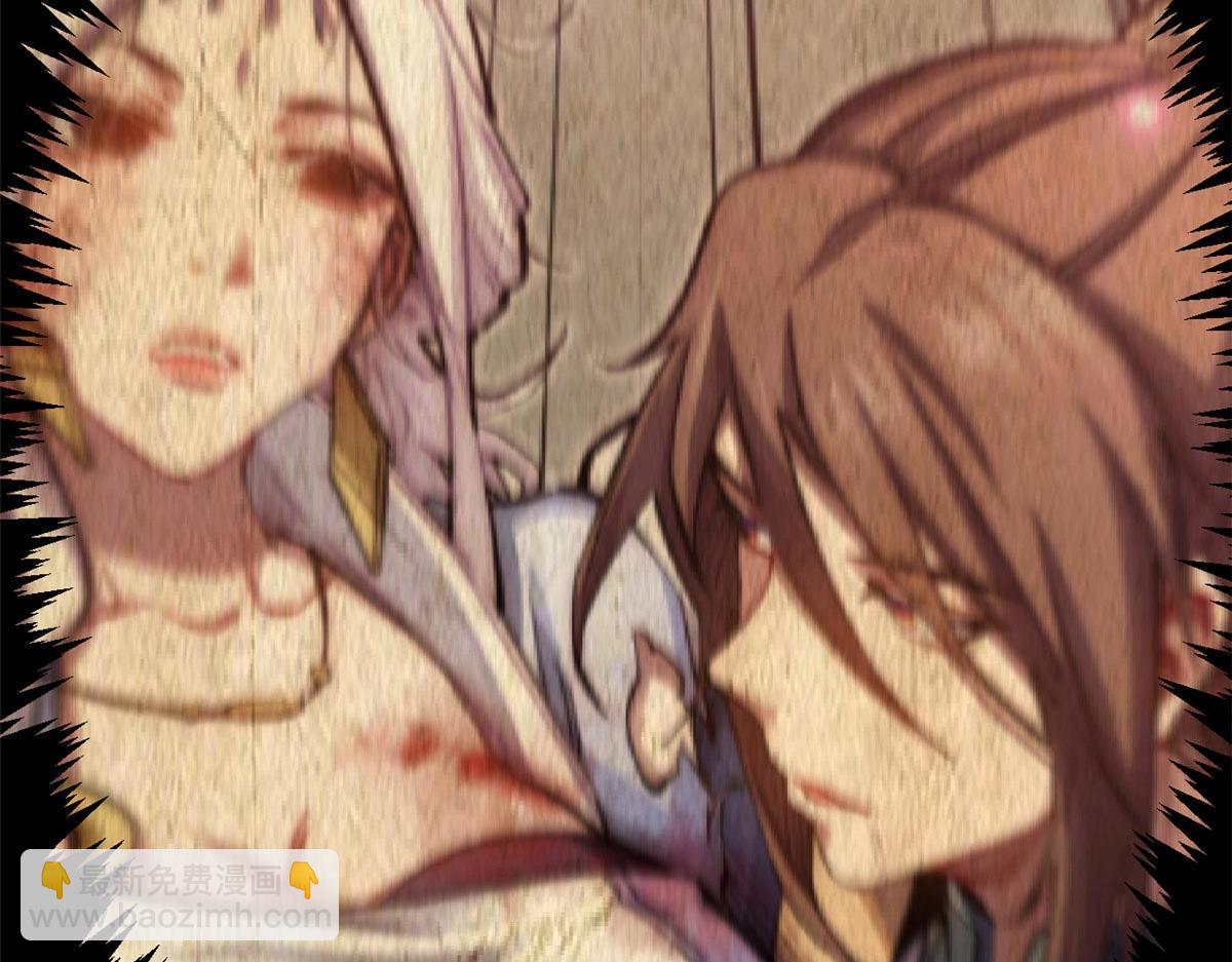 頂級氣運，悄悄修煉千年 - 214 曦璇的心意(3/5) - 6