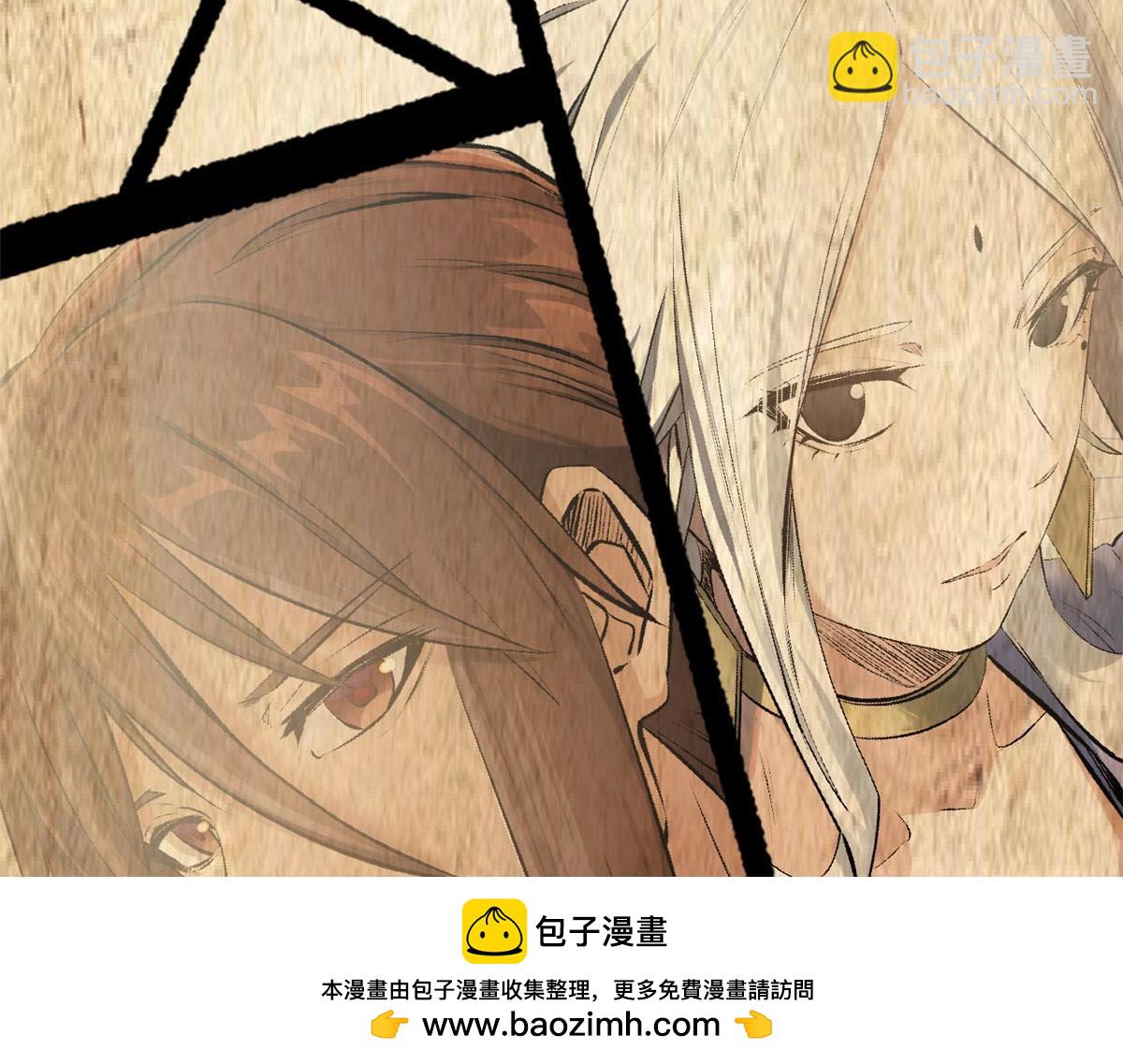 頂級氣運，悄悄修煉千年 - 214 曦璇的心意(3/5) - 7