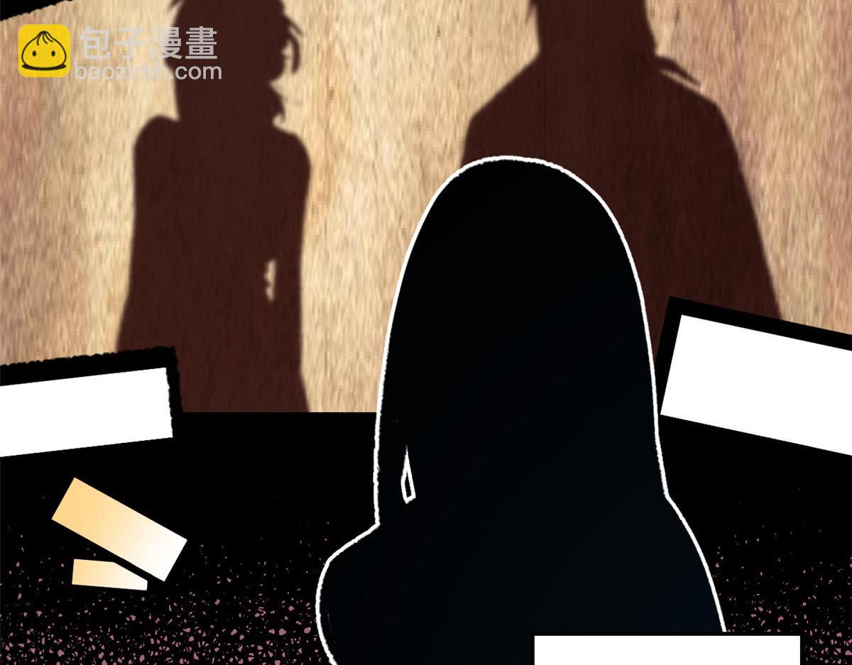 頂級氣運，悄悄修煉千年 - 214 曦璇的心意(3/5) - 2