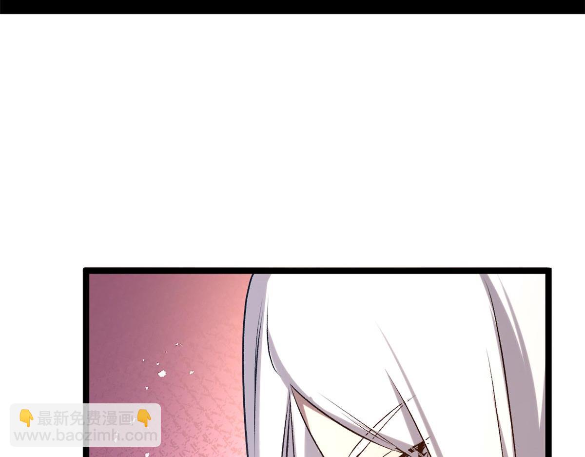 頂級氣運，悄悄修煉千年 - 214 曦璇的心意(3/5) - 5