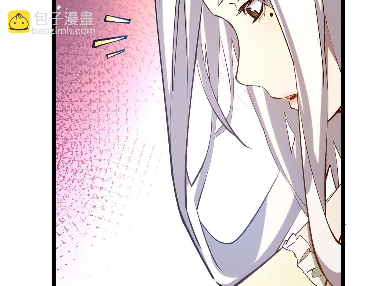 頂級氣運，悄悄修煉千年 - 214 曦璇的心意(4/5) - 5