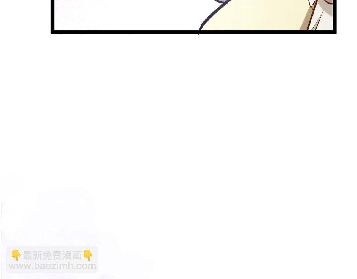 頂級氣運，悄悄修煉千年 - 214 曦璇的心意(4/5) - 6