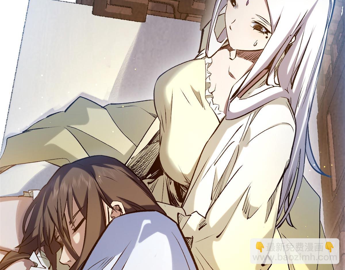 頂級氣運，悄悄修煉千年 - 214 曦璇的心意(4/5) - 6