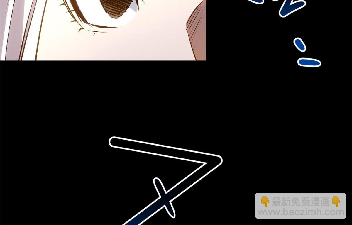 頂級氣運，悄悄修煉千年 - 214 曦璇的心意(4/5) - 7