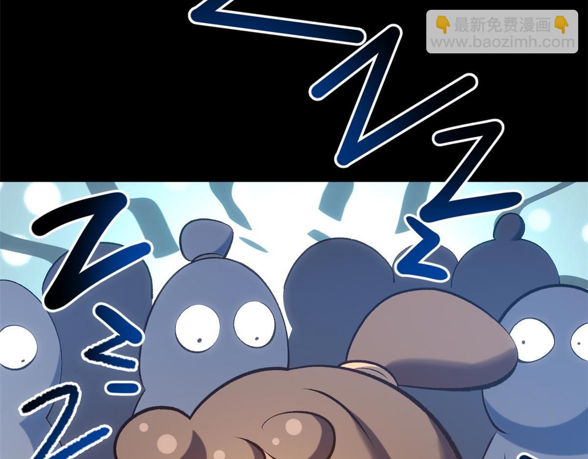 頂級氣運，悄悄修煉千年 - 214 曦璇的心意(4/5) - 8