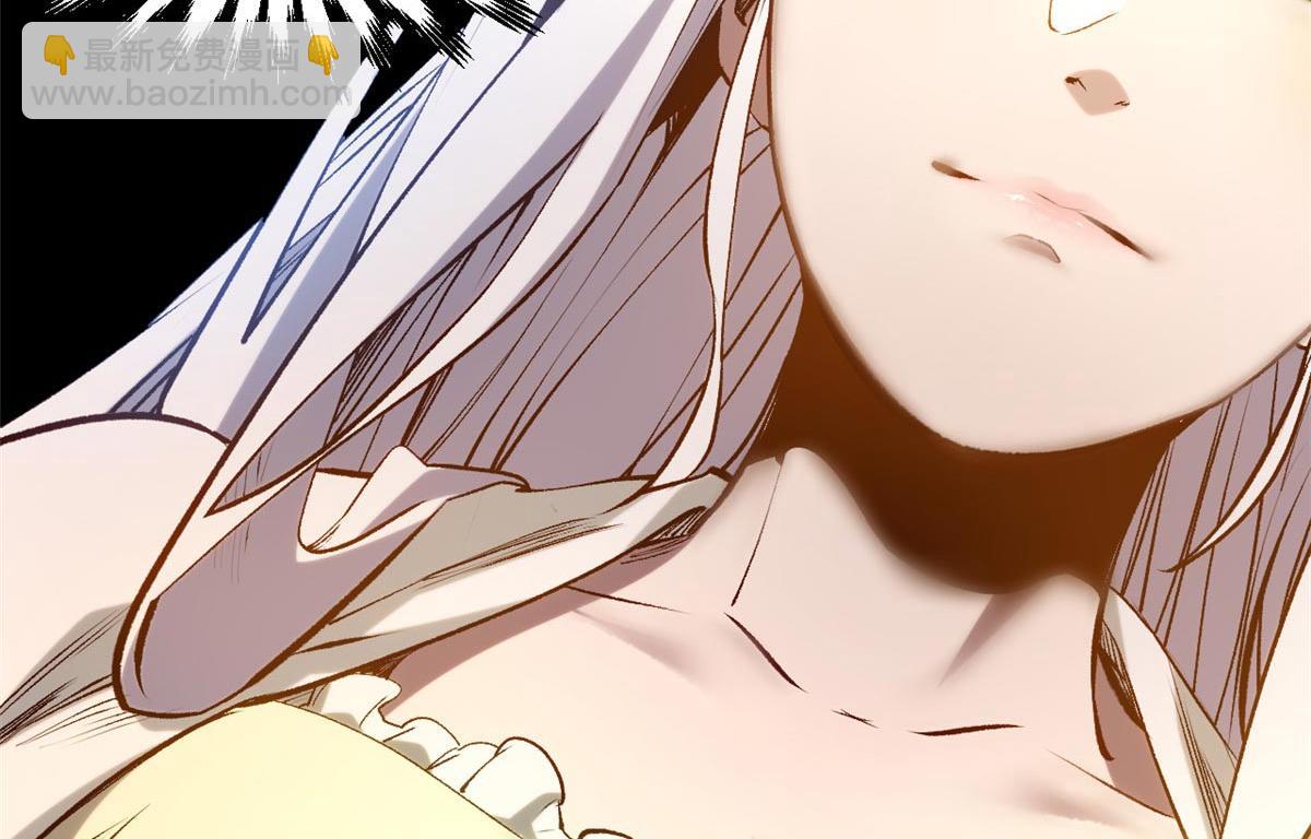 頂級氣運，悄悄修煉千年 - 214 曦璇的心意(4/5) - 5