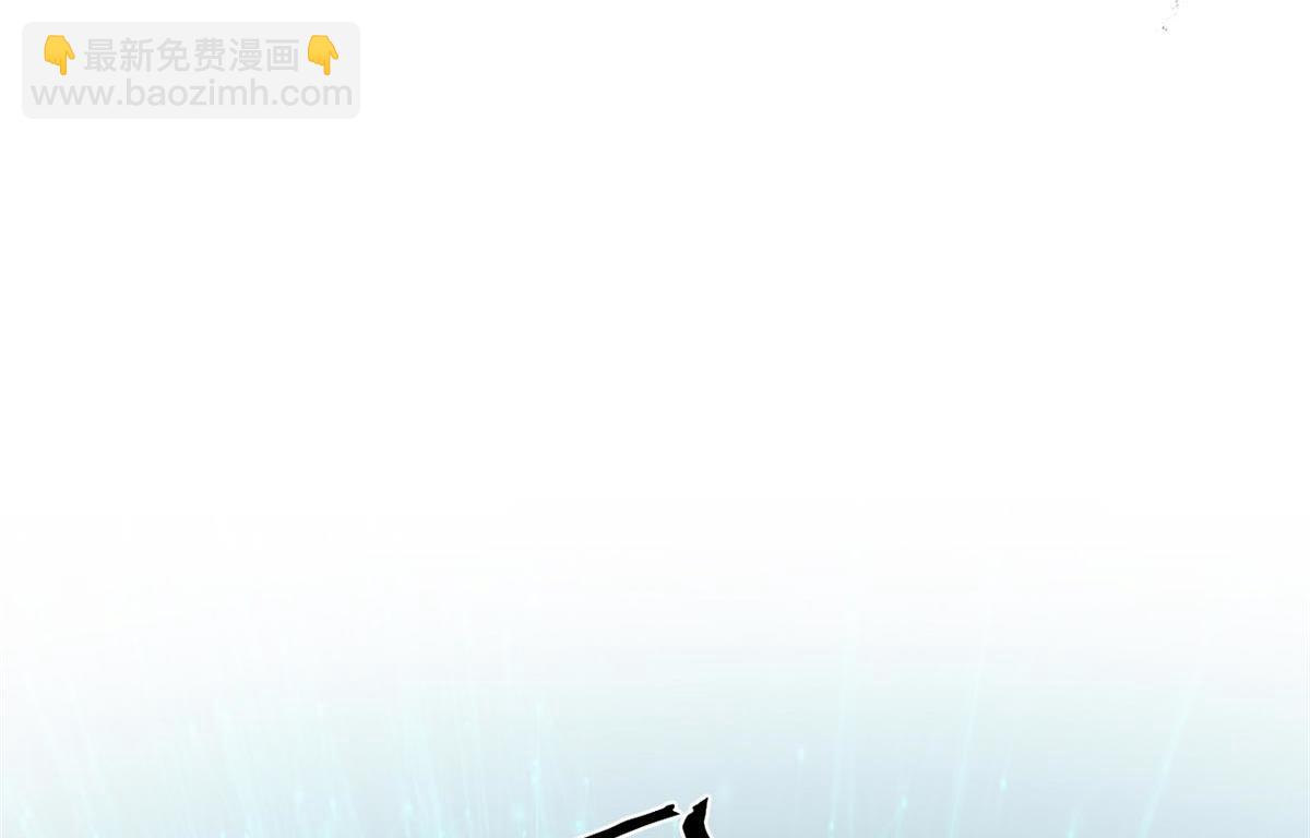 頂級氣運，悄悄修煉千年 - 214 曦璇的心意(4/5) - 5