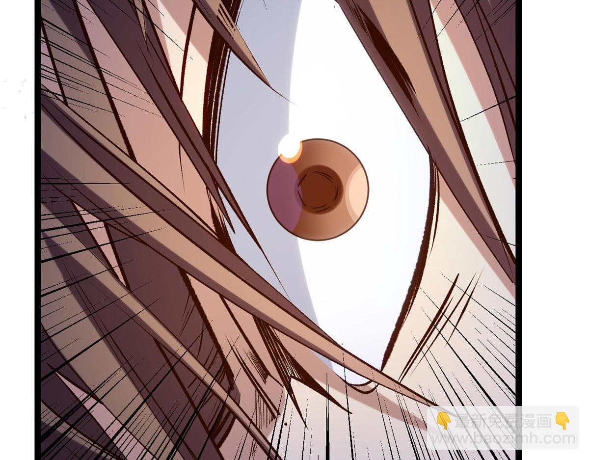 頂級氣運，悄悄修煉千年 - 214 曦璇的心意(4/5) - 3