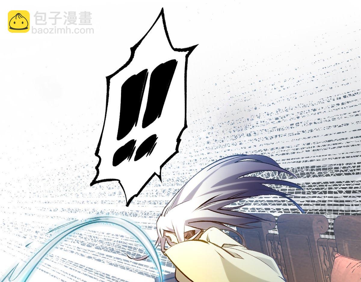 頂級氣運，悄悄修煉千年 - 214 曦璇的心意(4/5) - 5