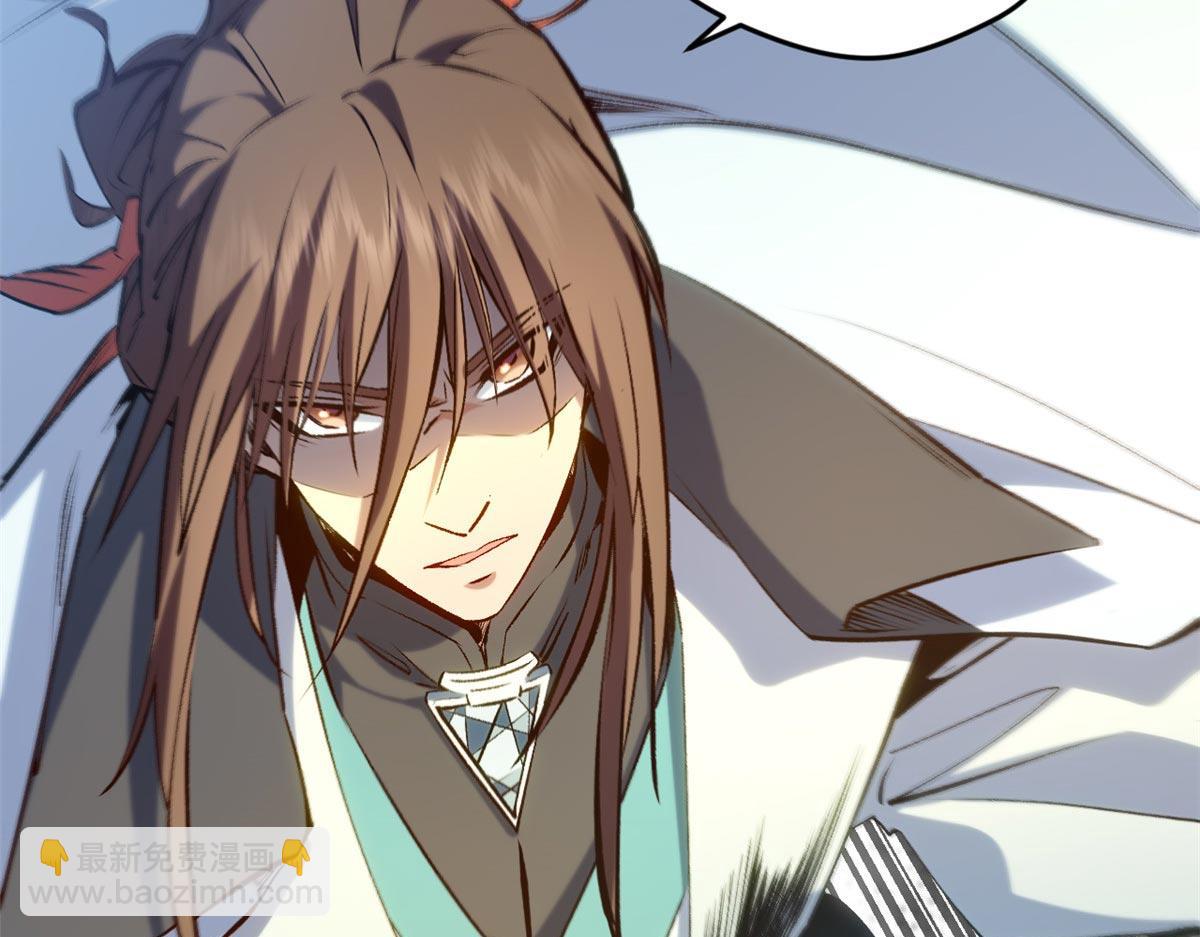 頂級氣運，悄悄修煉千年 - 214 曦璇的心意(4/5) - 8