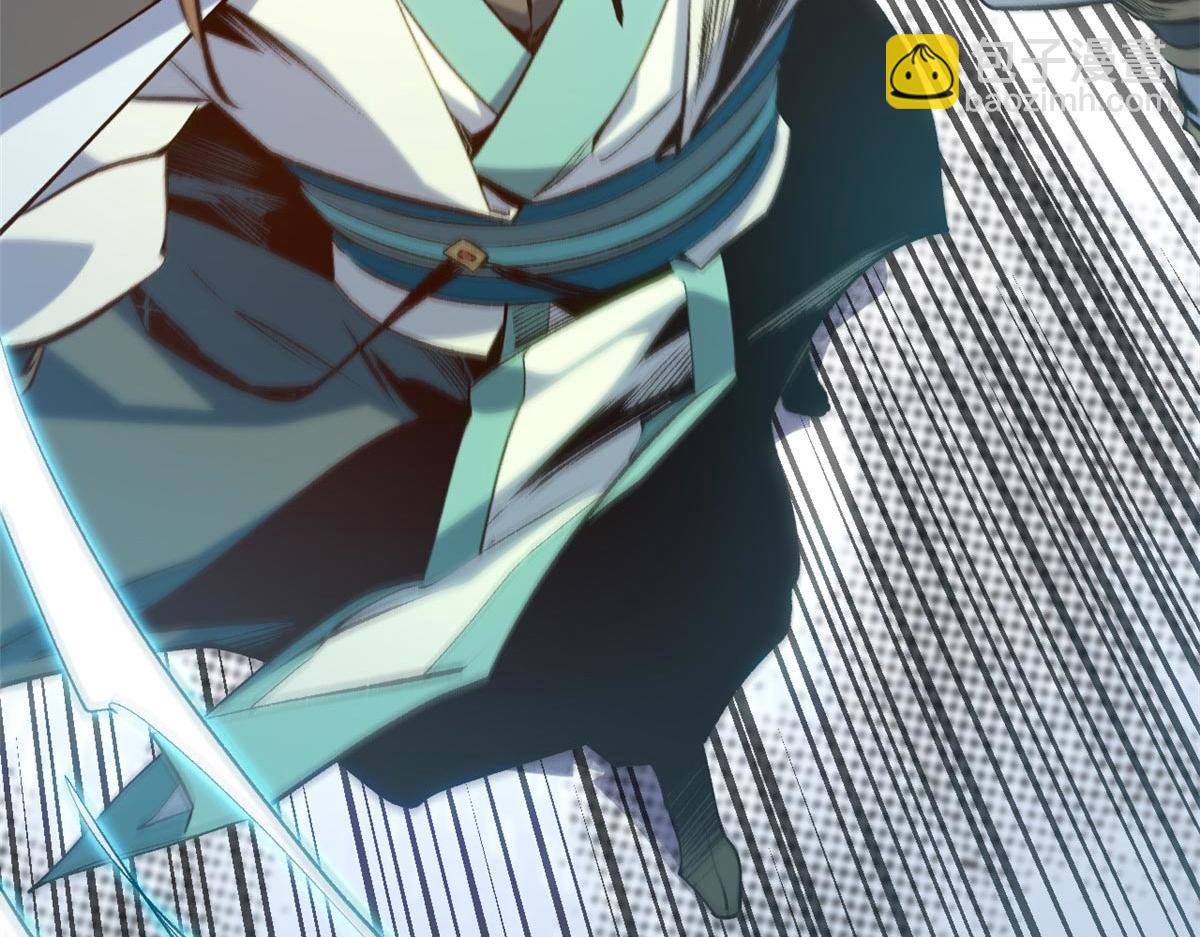 頂級氣運，悄悄修煉千年 - 214 曦璇的心意(4/5) - 1