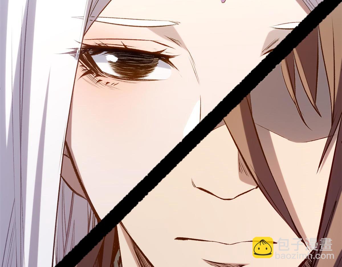 頂級氣運，悄悄修煉千年 - 214 曦璇的心意(5/5) - 2