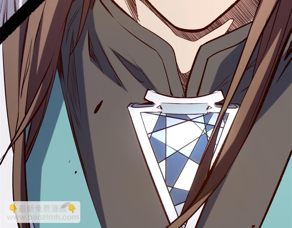 頂級氣運，悄悄修煉千年 - 214 曦璇的心意(5/5) - 4