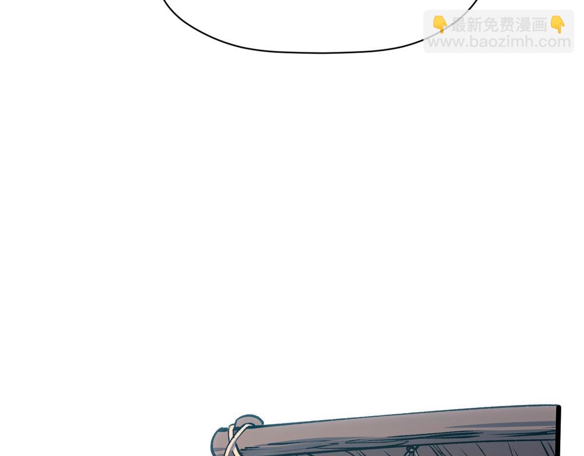 頂級氣運，悄悄修煉千年 - 214 曦璇的心意(5/5) - 1