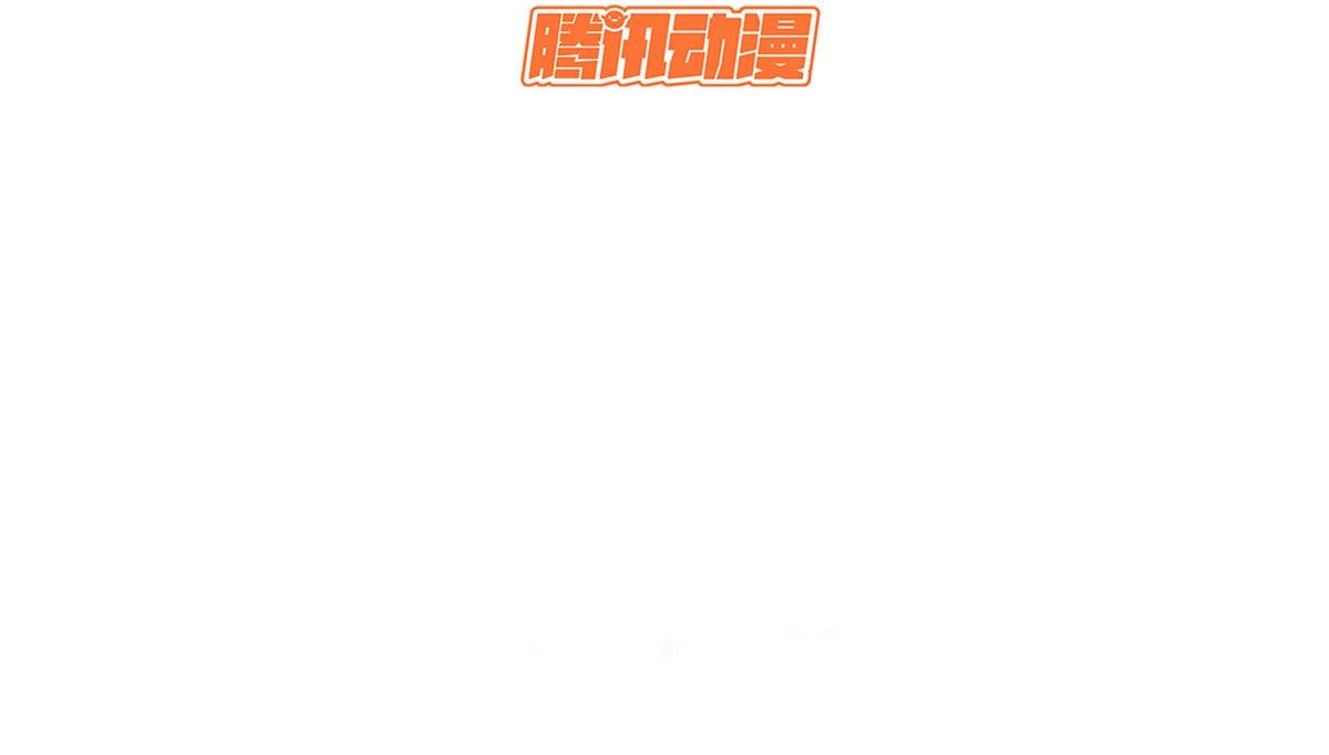 頂級氣運，悄悄修煉千年 - 214 曦璇的心意(1/5) - 6
