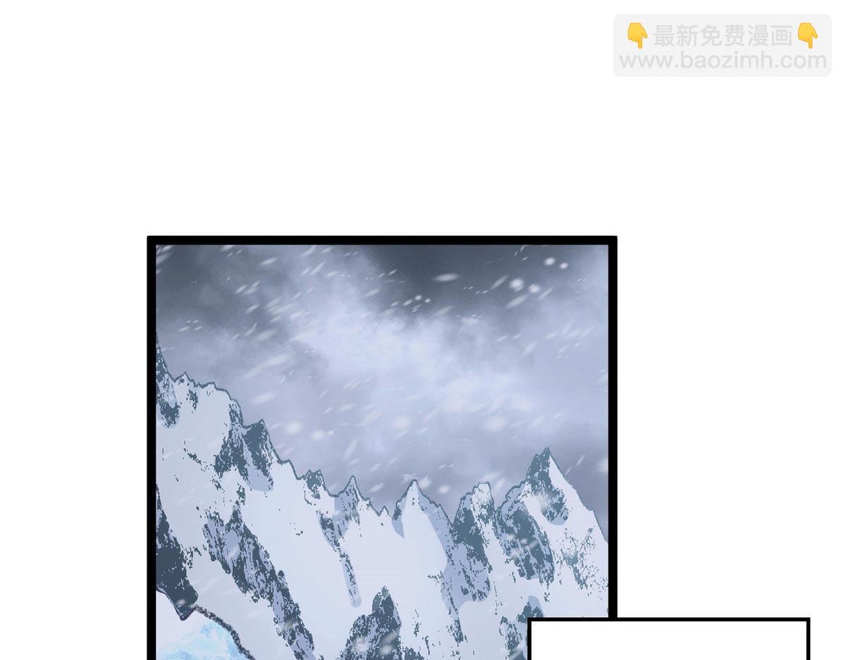 頂級氣運，悄悄修煉千年 - 214 曦璇的心意(1/5) - 7