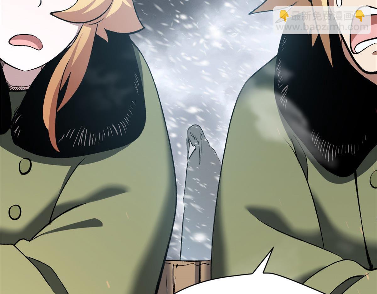 頂級氣運，悄悄修煉千年 - 214 曦璇的心意(2/5) - 7