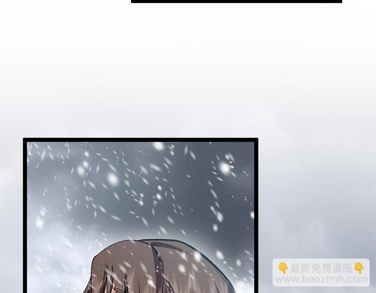 頂級氣運，悄悄修煉千年 - 214 曦璇的心意(2/5) - 3