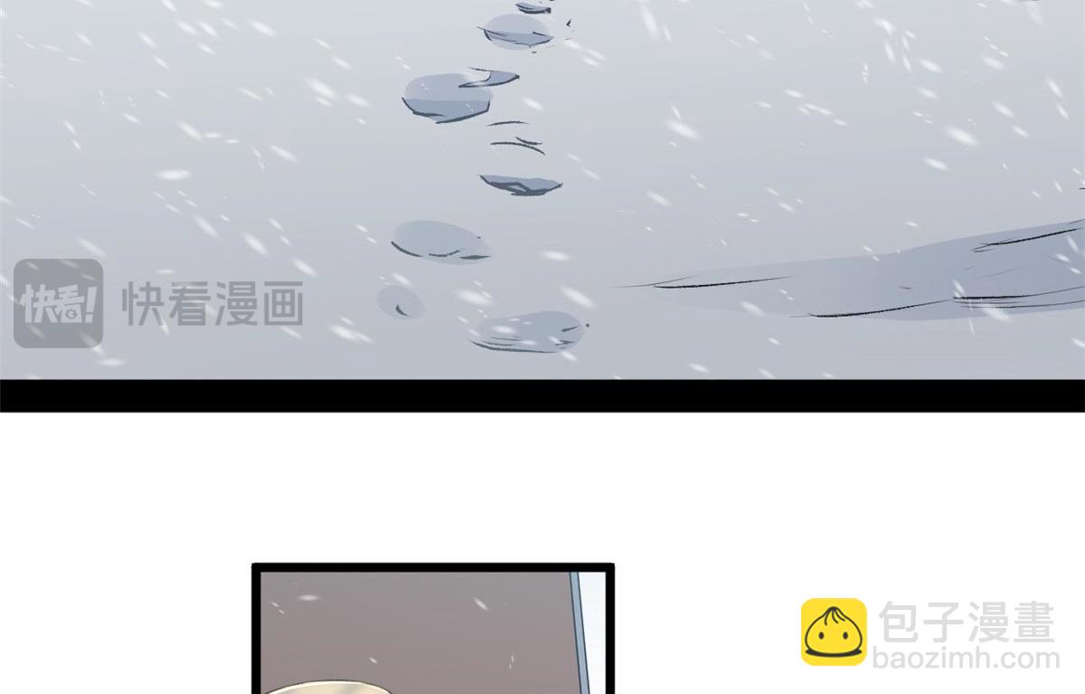 頂級氣運，悄悄修煉千年 - 214 曦璇的心意(2/5) - 2