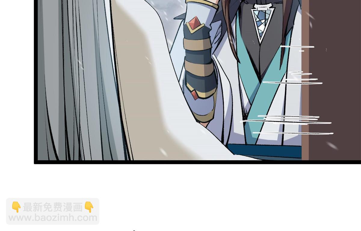 頂級氣運，悄悄修煉千年 - 214 曦璇的心意(2/5) - 4