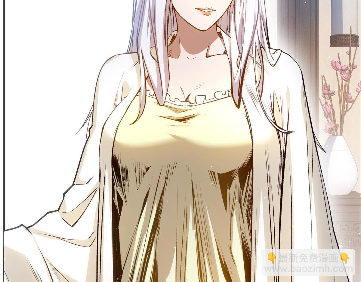 頂級氣運，悄悄修煉千年 - 214 曦璇的心意(2/5) - 6