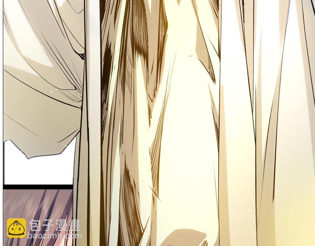 頂級氣運，悄悄修煉千年 - 214 曦璇的心意(2/5) - 8