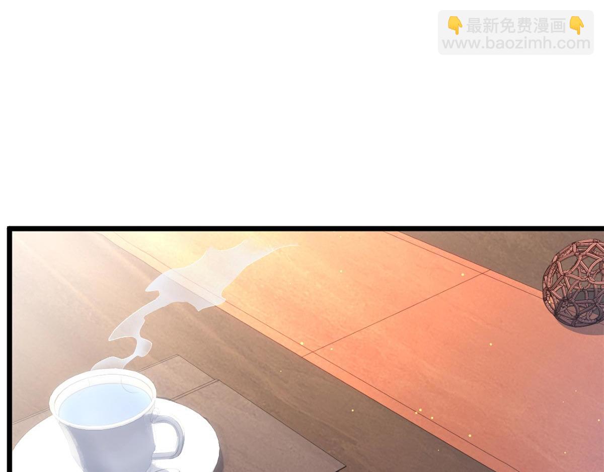 頂級氣運，悄悄修煉千年 - 214 曦璇的心意(2/5) - 4