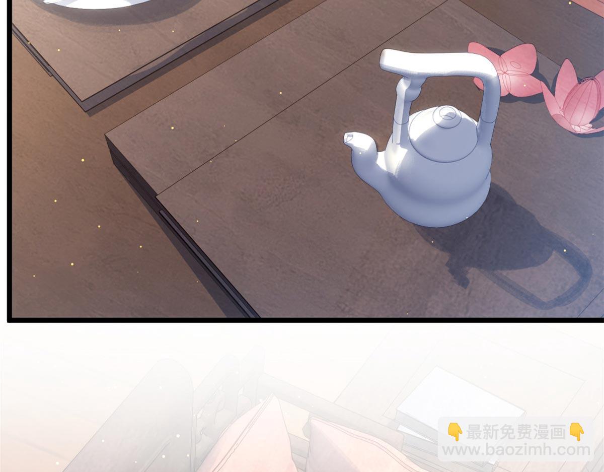 頂級氣運，悄悄修煉千年 - 214 曦璇的心意(2/5) - 6