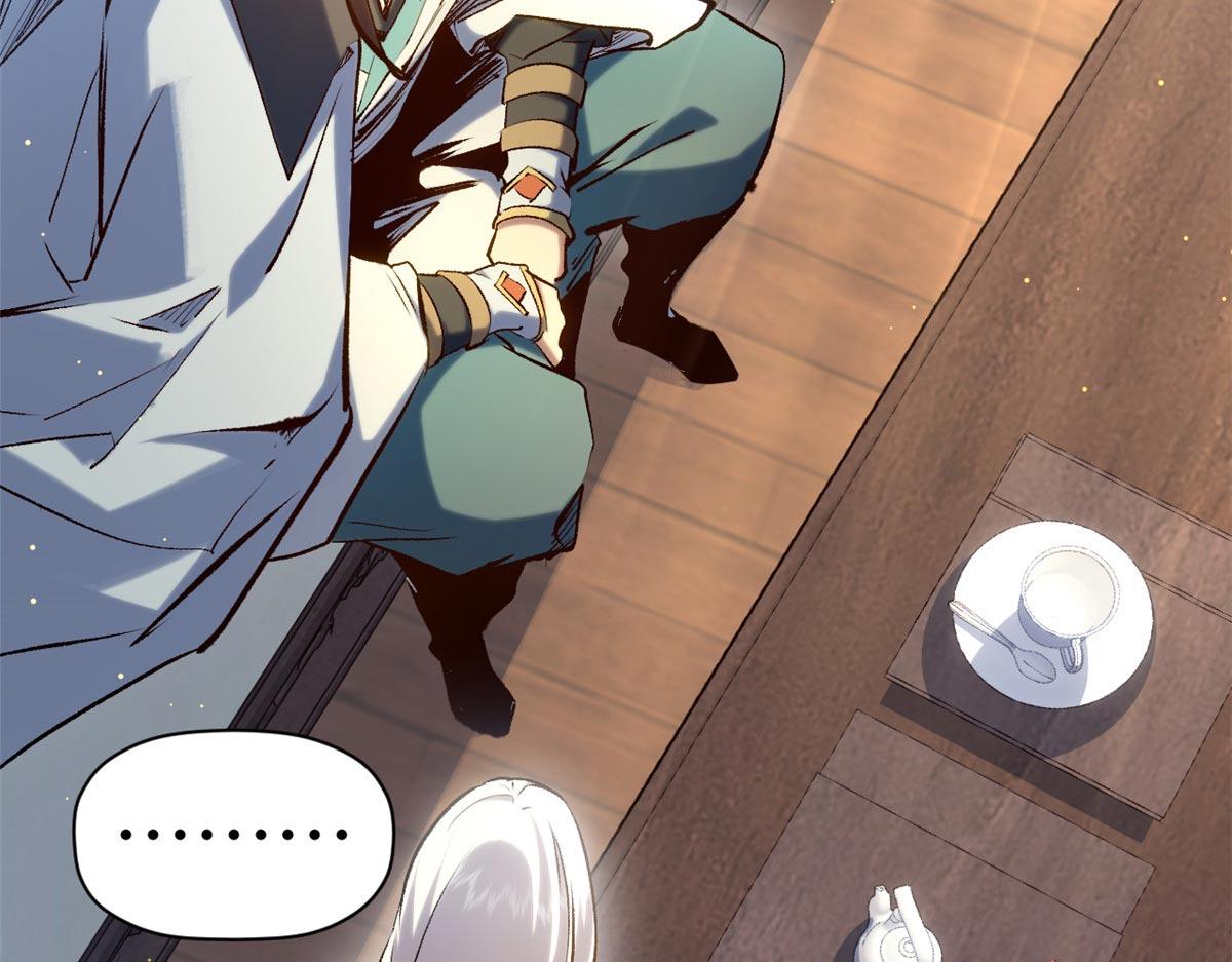 頂級氣運，悄悄修煉千年 - 214 曦璇的心意(2/5) - 1