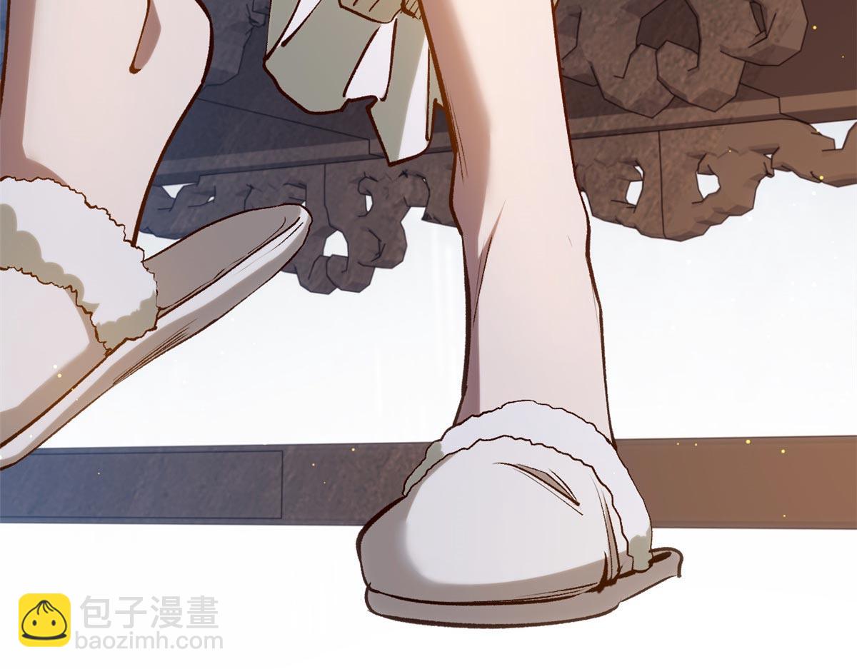 頂級氣運，悄悄修煉千年 - 214 曦璇的心意(2/5) - 5