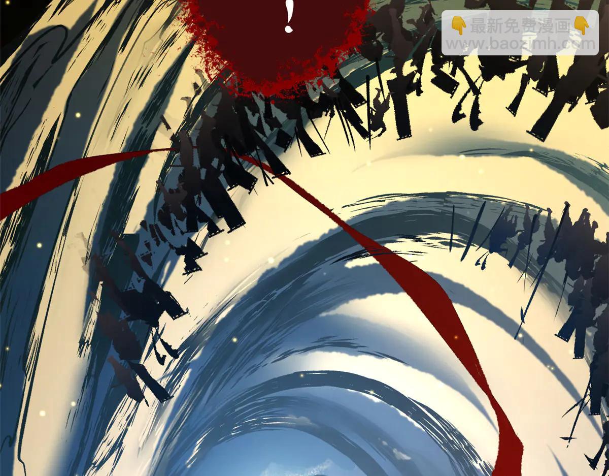 頂級氣運，悄悄修煉千年 - 216 神仙打架(1/5) - 2