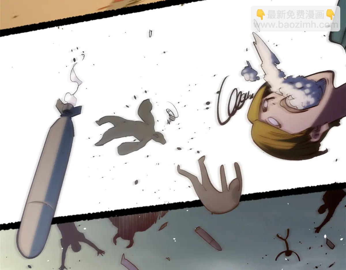 頂級氣運，悄悄修煉千年 - 216 神仙打架(3/5) - 5