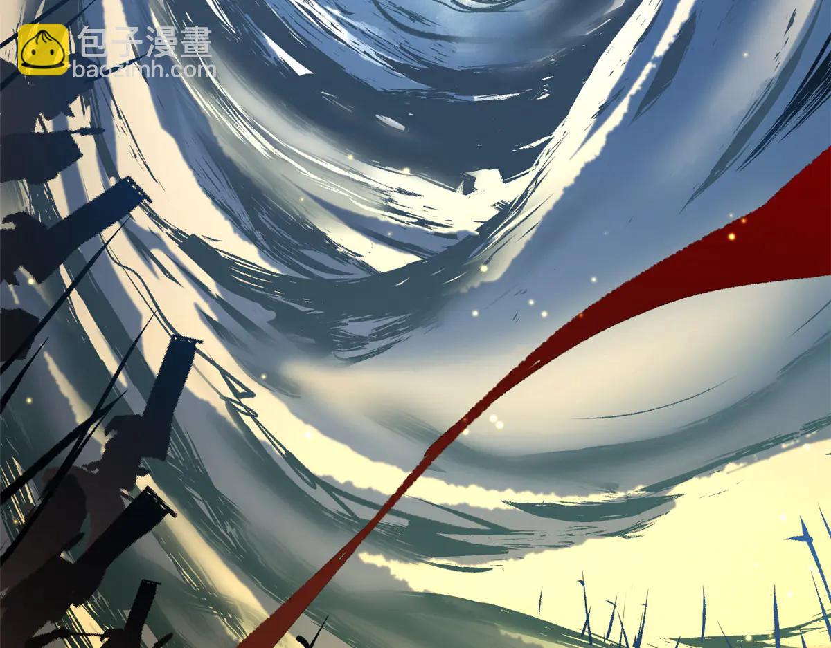 頂級氣運，悄悄修煉千年 - 216 神仙打架(1/5) - 5