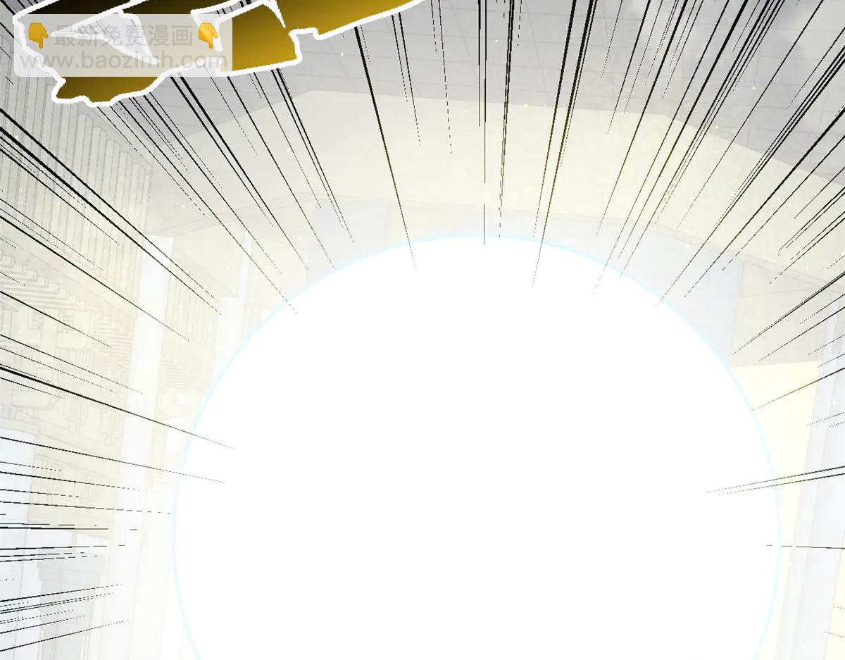 頂級氣運，悄悄修煉千年 - 216 神仙打架(3/5) - 2