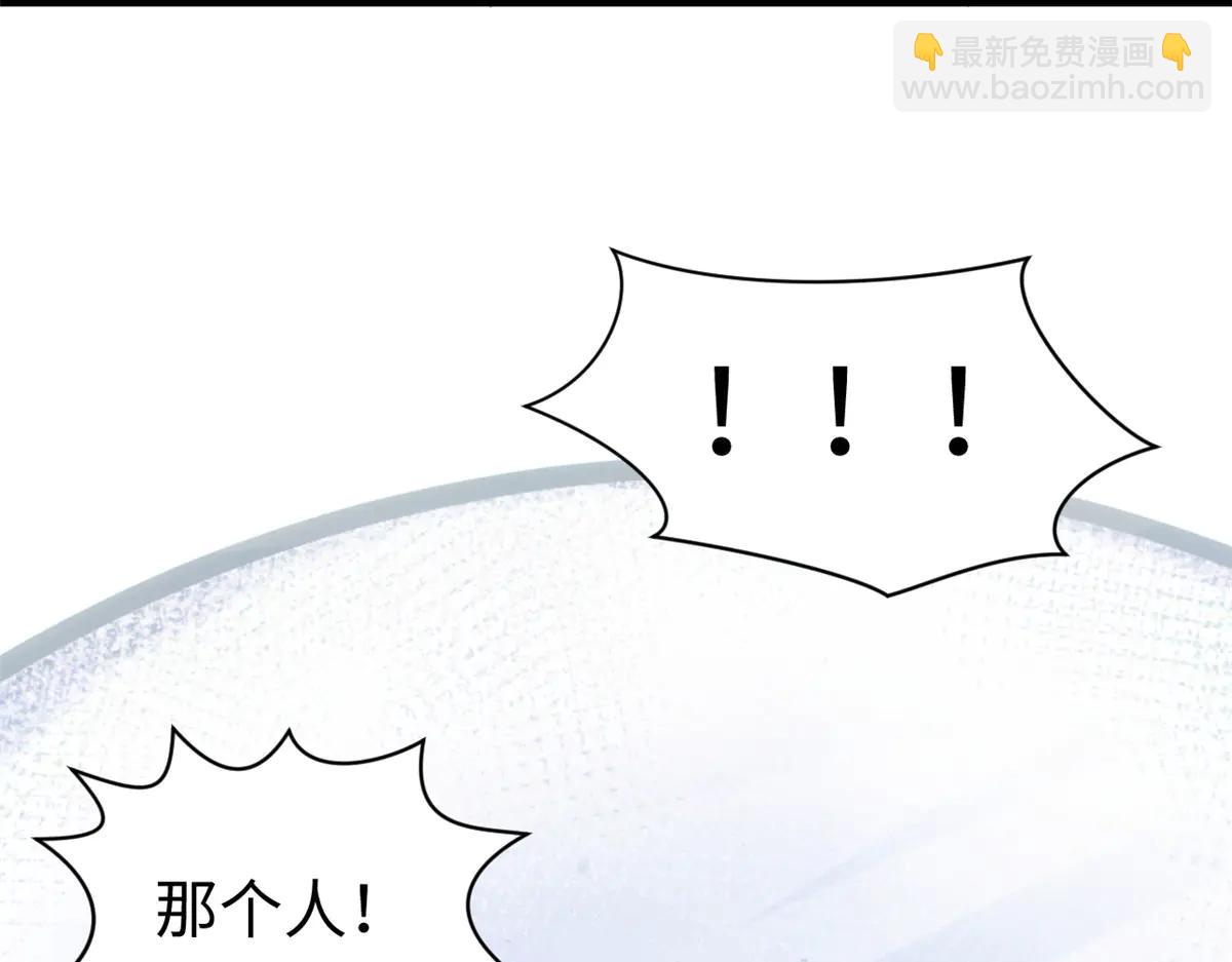 頂級氣運，悄悄修煉千年 - 216 神仙打架(3/5) - 8