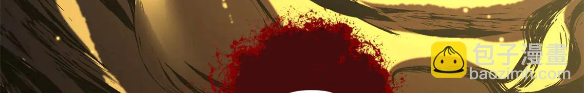 頂級氣運，悄悄修煉千年 - 216 神仙打架(1/5) - 7