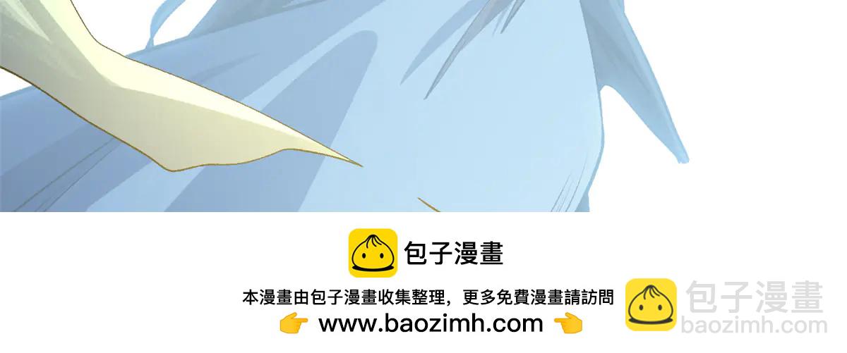 頂級氣運，悄悄修煉千年 - 216 神仙打架(3/5) - 6